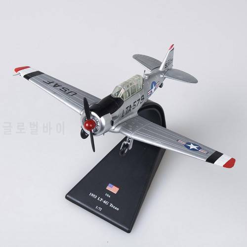 Special Offer rare 1/72 U.S.A 1953 LT-6G Texas Aircraft Model Alloy Collection Model