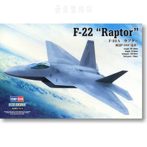 trumpeter scale model 80210 scale airplane 1/72 F-22 RAPTOR fighter assembly model scale plane building kits