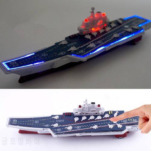 1:2000 simulation model,alloy pull back aircraft carrier models,Sound and light,Military ships,aircraft carrier,warship,wholesal