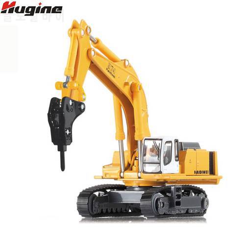 Alloy Diecast Caterpillar Excavator/Drilling Machine/Material Handler 1:87 Model with Rotates 360 Degrees On Chassis Kids Toys