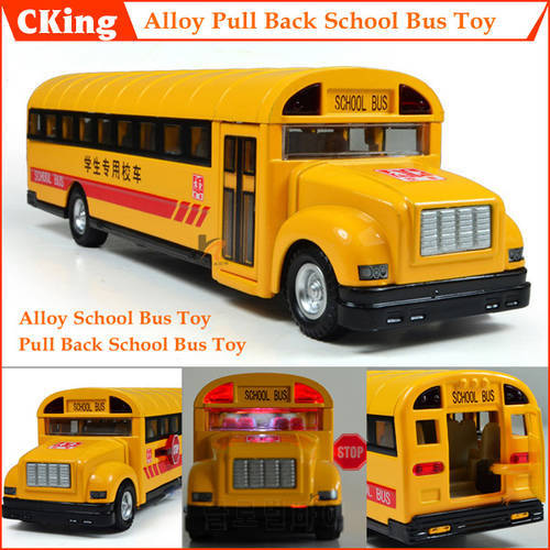 High Simulation SC-B01 Yellow Alloy+ABS Pull Back School Bus Toy Alloy Car Models With Music/LED Lights/Door Open