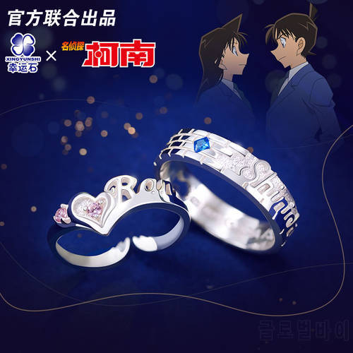 Detective Conan Ring Silver 925 Sterling Cross Jewelry Anime Role Shinichi Shihara For Lovers Gift