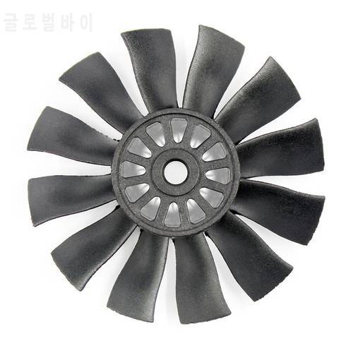 QX-MOTOR 64mm 12 Paddle Ducted Fan EDF with Ducted Barrel Accessories for RC Drone Brushless Motor