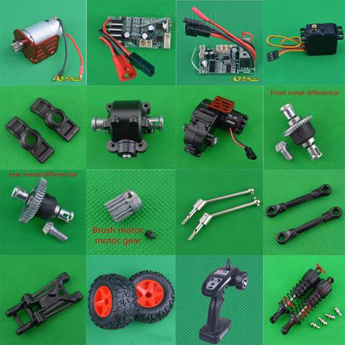 Subotech BG1513 2.4GHz RC Car Spare parts motor receiver servos gear box differential Shock absorber drive shaft tire ect.