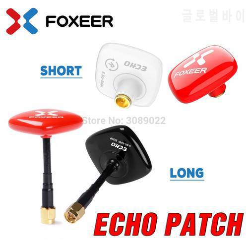 Foxeer Echo Patch Antenna / Echo Cable Version 8Dbi SMA Antenna FPV Antenna compatible Receiver for FPV Fatshark Video glasses