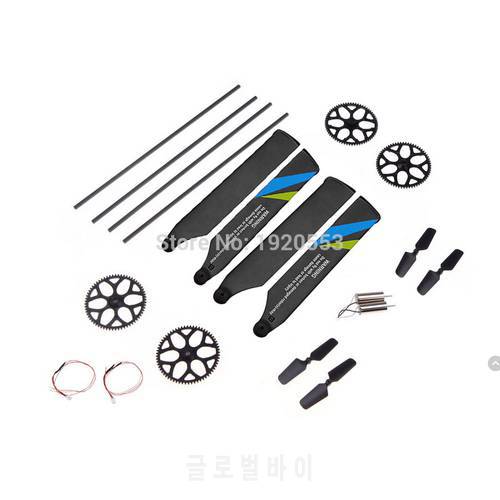 Tool Kit Bag - Gears Main Rotor Blades Tail Boom Motor Wire Parts For Wltoys V911S V966 V988 V977 RC Helicopter