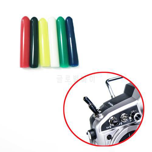 10PCS FPV Remote Control lever handle handle switch Non - slip sleeve Protection RC for Futaba JR FrSky Q X7/ X12S /X9DP