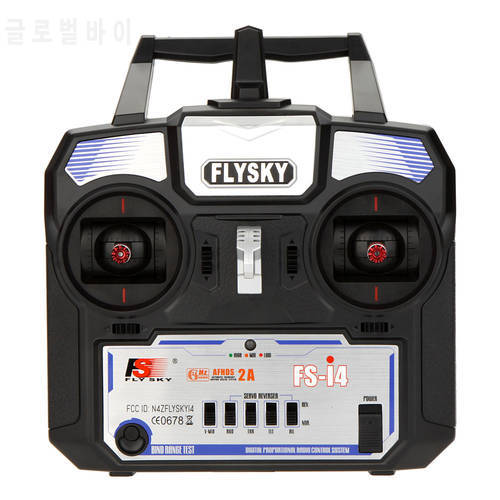 for Flysky FS-i4 AFHDS 2A 2.4GHz 4CH Radio System Transmitter FS-A6 Receiver for RC Helicopter Glider Drone RC Transmitter