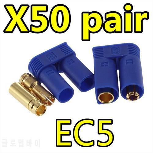 50 Pairs EC5 Device Connector Plug for RC Car Plane Helicopter Multi-Copter Free Shipping