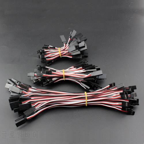 10Pcs 60/100/200/300/600/900mm Servo Extension Lead Wire Cable For RC Futaba JR Male to Female -B116