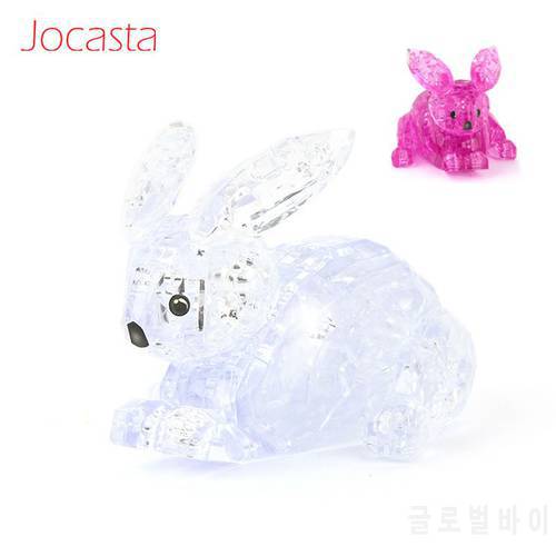Cute Rabbit Shape 3D Crystal Puzzles Model DIY Intellectual Furnish Decorate Toys Jigsaw Early Educational Puzzle Toys for Kids]