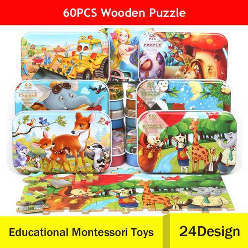 60pcs/Set 3D Puzzle Wooden Toys Cartoon Jigsaw Puzzle for Kids Early Educational Montessori Toys for Children with Iron Box