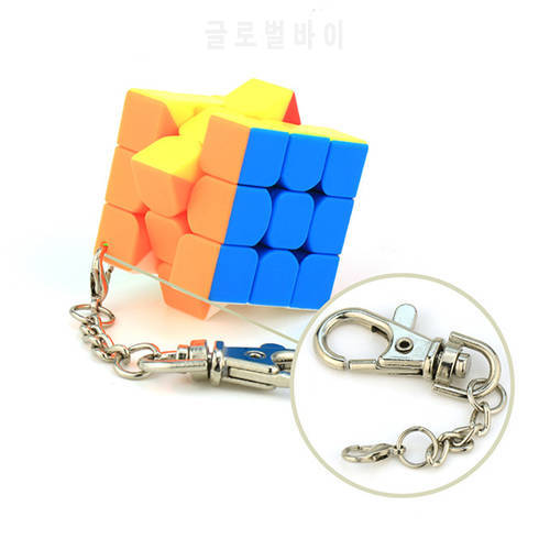 MoYu Cubing Classroom 3.5cm Keychain Magic Cubes 3x3 Puzzle Cubes Multicolor Creative Cube Hang Decorations