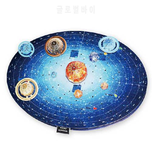 Planets Solar System Model Paper 3D Puzzle Toys For Children Astronomy Learning Early Educational Puzzles Toy For Kids Science