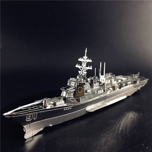 MMZ MODEL nanyuan 3D Metal Puzzle Burke Class Destroyer Type 056 Corvette Warship Model DIY 3D Laser Cut Jigsaw Toy