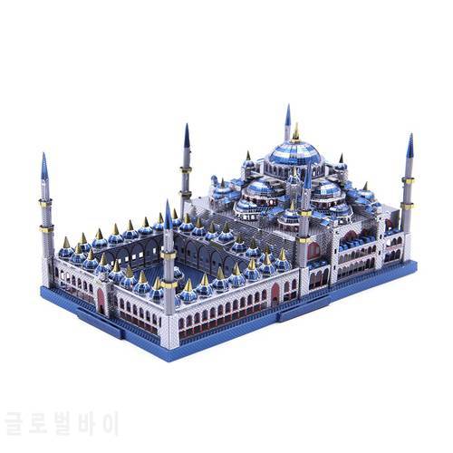 Microworld 3D metal puzzle Blue mosque building Model DIY Laser Cut Jigsaw Model gift For Adult Educational Toys Desktop decor