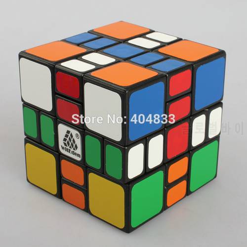 Gray Matter Mirror 4x4x4 Illusion Inside Cubo Magico Cube Educational Toy Gift Idea Shipping