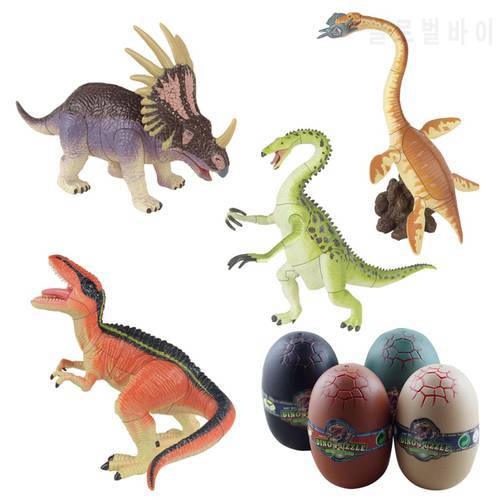 Jurassic Dinosaur Egg Toy 6x9cm Kids Plastic Puzzles Ramdom Figures Model