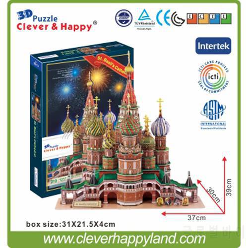 2014 new clever&happy land 3d puzzle model Vasile Assumption Cathedral large adult puzzle model games for children paper