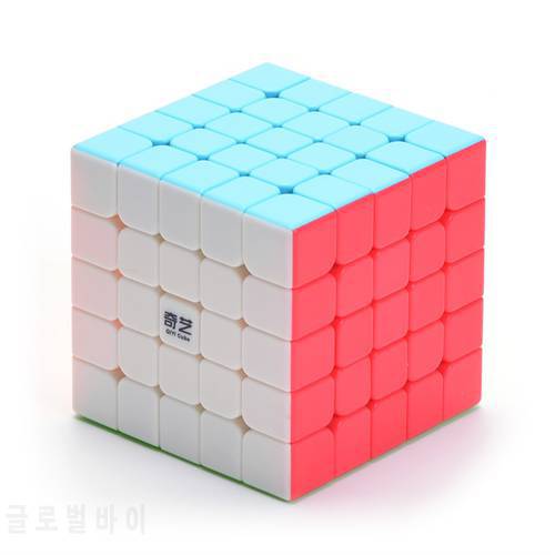 Droxma New QiYi Qi Zheng S 5x5 Magic Cubes Puzzle Speed Toys Magico Cubo Stickerless 5x5x5