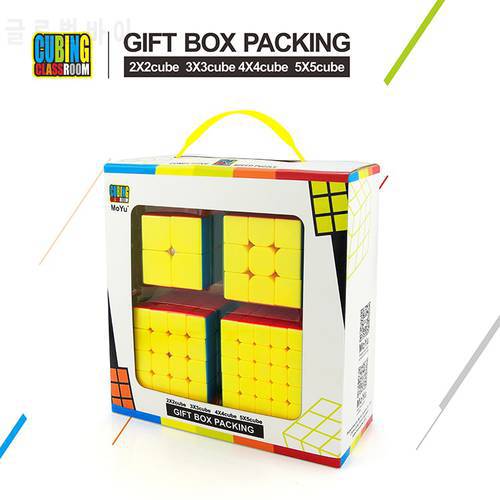 4pcs Magic Cube Set Moyu Qiyi 4in1 Speed Puzzle 2x2 3x3 4x4 5x5 Pyraminx Skewb Educational Fidget Toy For Children Cubo Magico