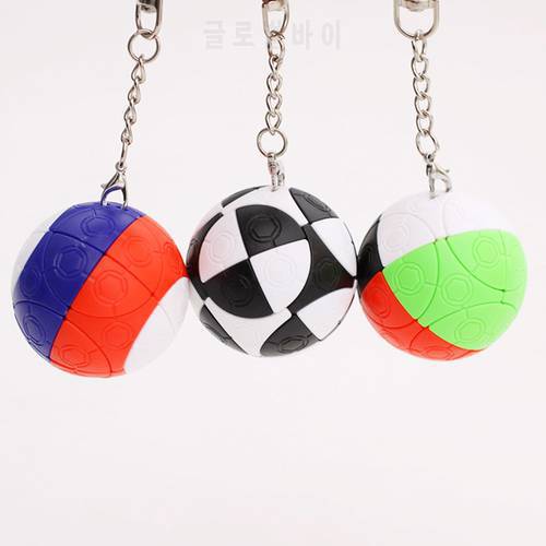 Mini Ball KeyChain Magic Cube 50 g Speed Cube Keychain Cubo Magico Puzzle Game Educational Toy For Children Gift