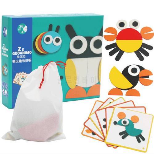 3D Pattern Blocks Geometric Shapes Animals Puzzle Early Educational Toys Tangram Set for Kids with 20 Design Cards