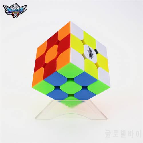 Cyclone Boys Feijue 3x3 Magnetic Version Magic Cube Competition Puzzle Cubes Colorful Stickerless cube No retail packaging