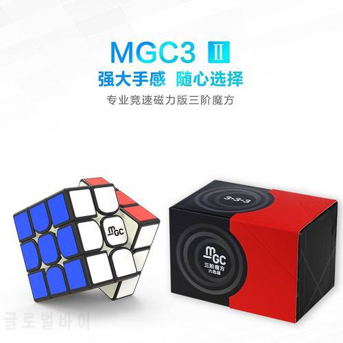 Yj Mgc 2 Cubo Magico V2 3x3x3 Cubing Speed GAN 356 Air Professional Magic Cube Magnetic Puzzle