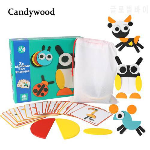 Kids Wooden Puzzle Games Montessori Cartoon Funny Jigsaw Puzzle Educational Toys For Children Learning Developing Toys For Boys