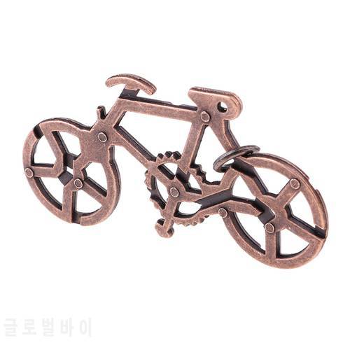 Metal Puzzles Bike Bicycle Shape Lock Puzzle Game IQ Mind Brain Teaser For Adults Child Learning Toys Gift