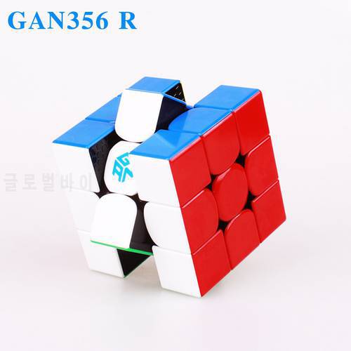 Gan 356 R S 3x3 Magic Cubes Gan356 RS Puzzle Professional Speed gan Cube Gan356R S Cube Cubo gan 356RS Educational Toys