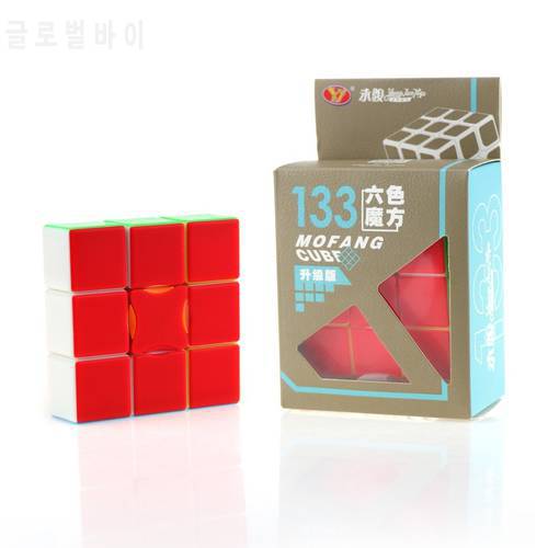 Yongjun 1x3x3 Magic Cube Stickerless 133 Speed Puzzle 3x3x1 Cubo Magico Learning Education Toys For Childre