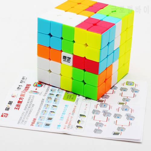 QIYI Qi Zheng S 5x5 Magic Cube Qingzheng S Puzzle Toys for Beginner Colorized Stickerless Cube