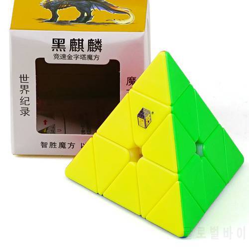 2018 Yuxin Magic Cube Speed Classic Professional Pyramid Third-order Twist Puzzle Cube Magico Sticker Children Toy