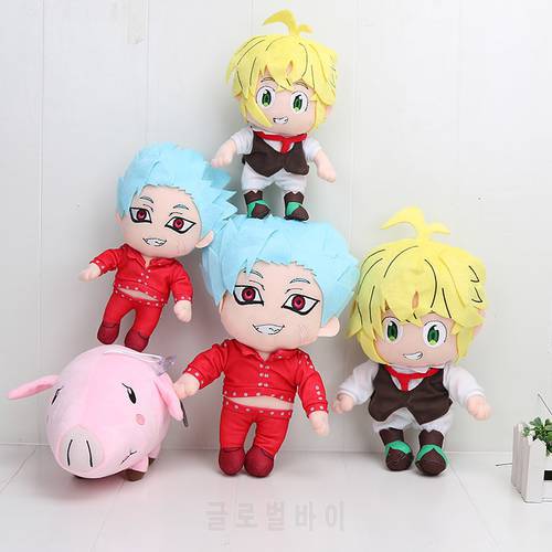 Anime The Seven Deadly Plush Toy Sins Meliodas Liones Nanatsu no Taizai Wrath Stuffed toys plush doll children