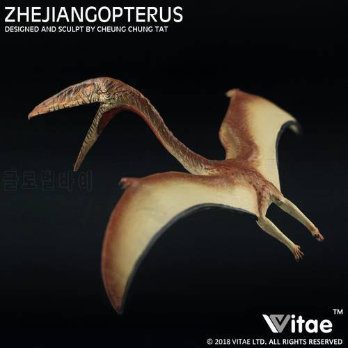 2018 Vitae Jurassic dinosaur animal model Zhejiangosaurus lishuiensis ankylosaurus 1:35