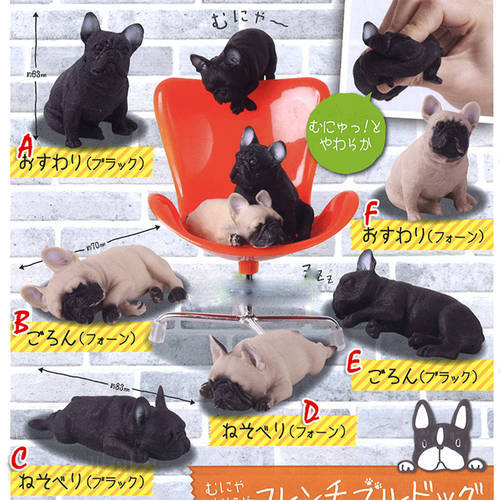 Japan genuine gashapon capsule funny cute french bulldog sleeping kneeling soft Squishy Stress Reliever Toys figures model