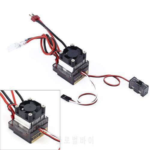 1/ 2 / 5pcs 320A High Voltage ESC Brushed Speed Controller for RC Car Truck Boat Dropship