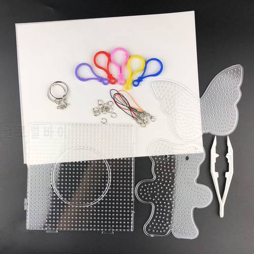 5mm PUPUKOU Perler Tool Ironing Paper Tweezers Chain Rope Hama Beads Templates Accessories for DIY Handmaking