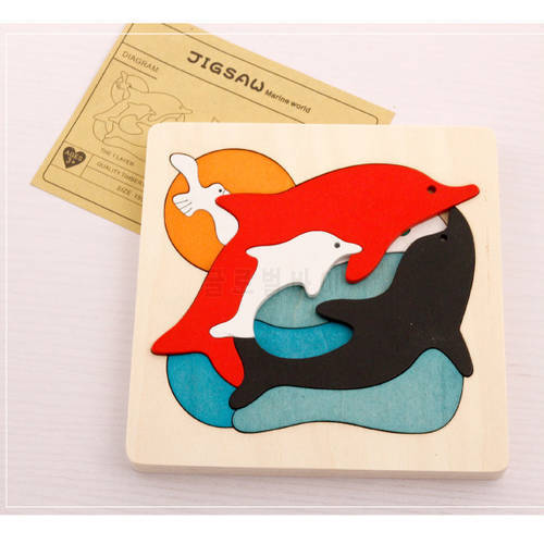 3 layers puzzle wooden multilayer three dimensional storyteller puzzle jigsaw picture cube fun 3D animal puzzle