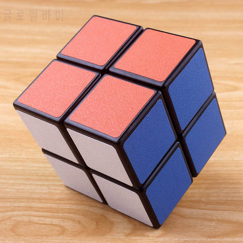 2X2X2 Magic Cube Professional Speed Magic Cube Speed Twist Puzzle Cube Educational Toys For Kids Children Xmas Gift Cubo Magico