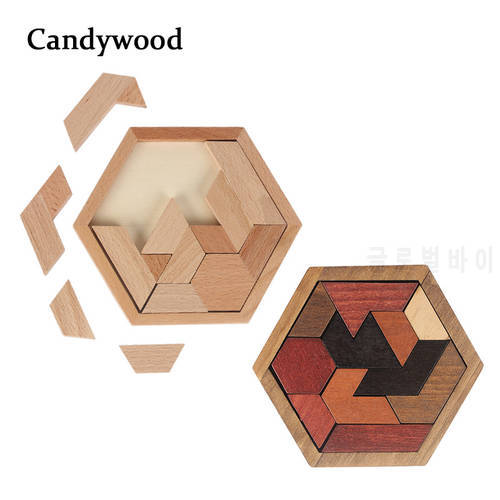 Children Wooden Toys Hexagon Puzzle Geometric Abnormity Shape Puzzle Tangram/Jigsaw Board Educational Toys for Boys Kids Adult