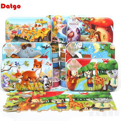 60 Pieces Wooden Puzzle Toys with Iron Box Kids Cartoon Animal Wood Puzzles Educational Toys for Children Christmas Gift