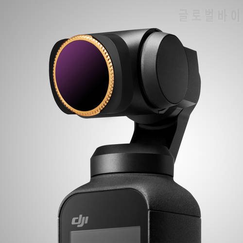 Sunnylife for DJI OSMO POCKET 2 Adjustable MCUV CPL NDPL ND64-PL ND32-PL ND4 ND8 Lens Filter Handheld Gimbal Camera