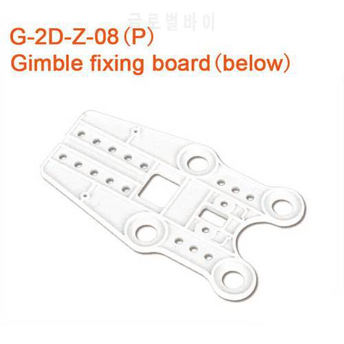 Walkera G-2D White Version FPV Plastic Gimbal Parts Fixing Board Below G-2D-Z-08(P) Original Accessories
