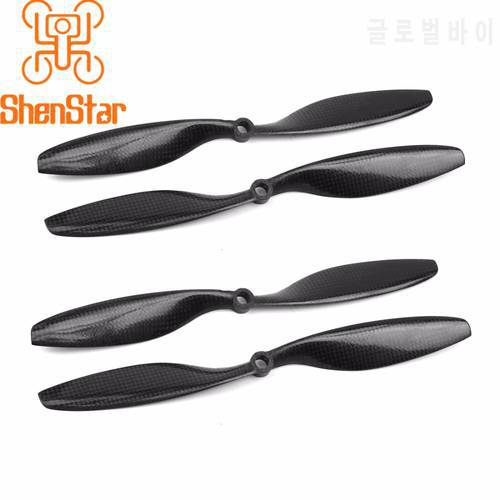 1pack of 2Pairs 10x4.5 3K Carbon Fiber Propeller CW CCW 1045 Props for DJI Drone for 920kv Motor 1045 Propellers