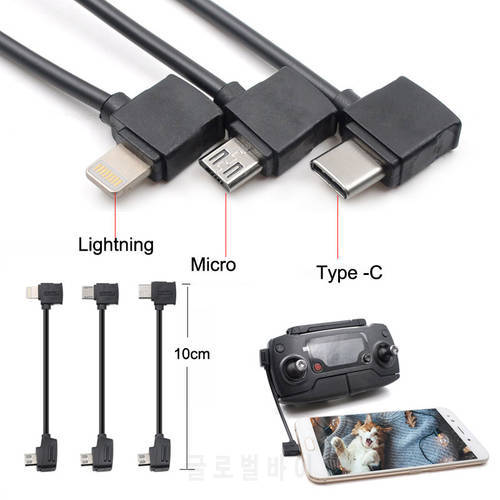 Micro USB Fit IOS Type-c OTG Data Cable Line 10cm/30cm For DJI Mavic 2 pro / Mavic Mini/ Air / Spark Controller/Samsung/i Phone