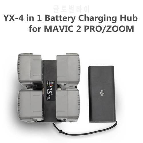 4 In 1 Mavic 2 Battery Charger Hub Smart Multi Battery Intelligent Charging Hub Digit LED Screen for DJI Mavic 2 Pro/Zoom Access