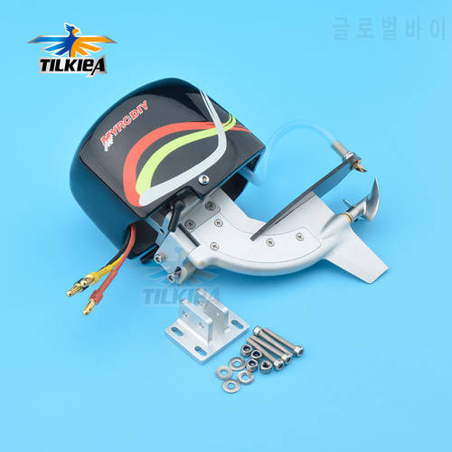 CNC Rc Boat Tail Power Head Outboard Brushless Motor Prop Watercool Mount Steering Function For Electric Boat Length 24